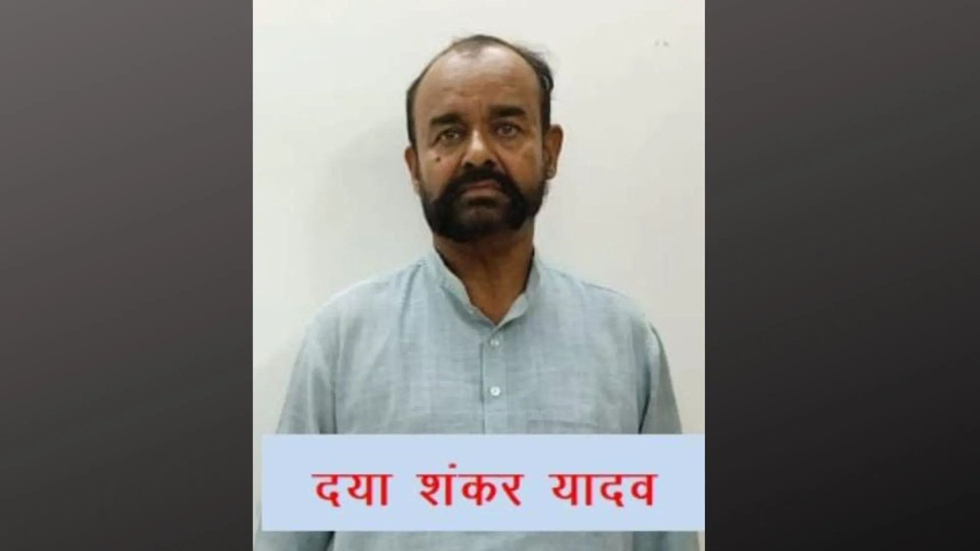 प्रयागराज: सिपाही भर्ती परीक्षा में पास कराने का ठेका लेने वाला गिरफ्तार, दो-दो लाख रुपये थे वसूले