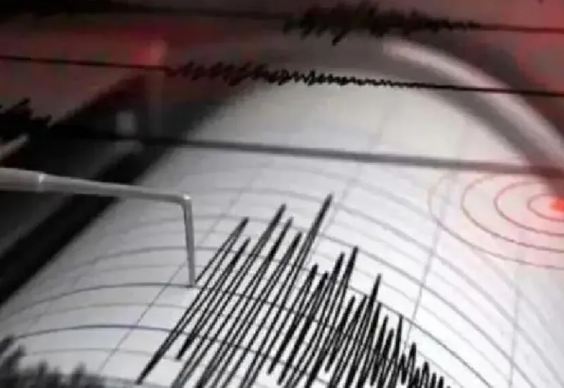 Earthquake in Japan : जापान में भूकंप के जोरदार झटके, 7.1 रही तीव्रता...सुनामी की चेतावनी जारी 