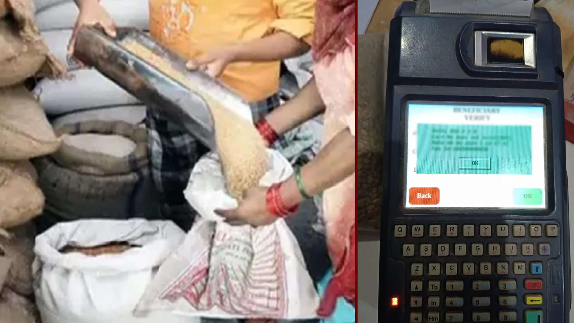 कासगंज : मंडराया यूनिट कटने का खतरा तो राशन पाने को कर रहे घर वापसी
