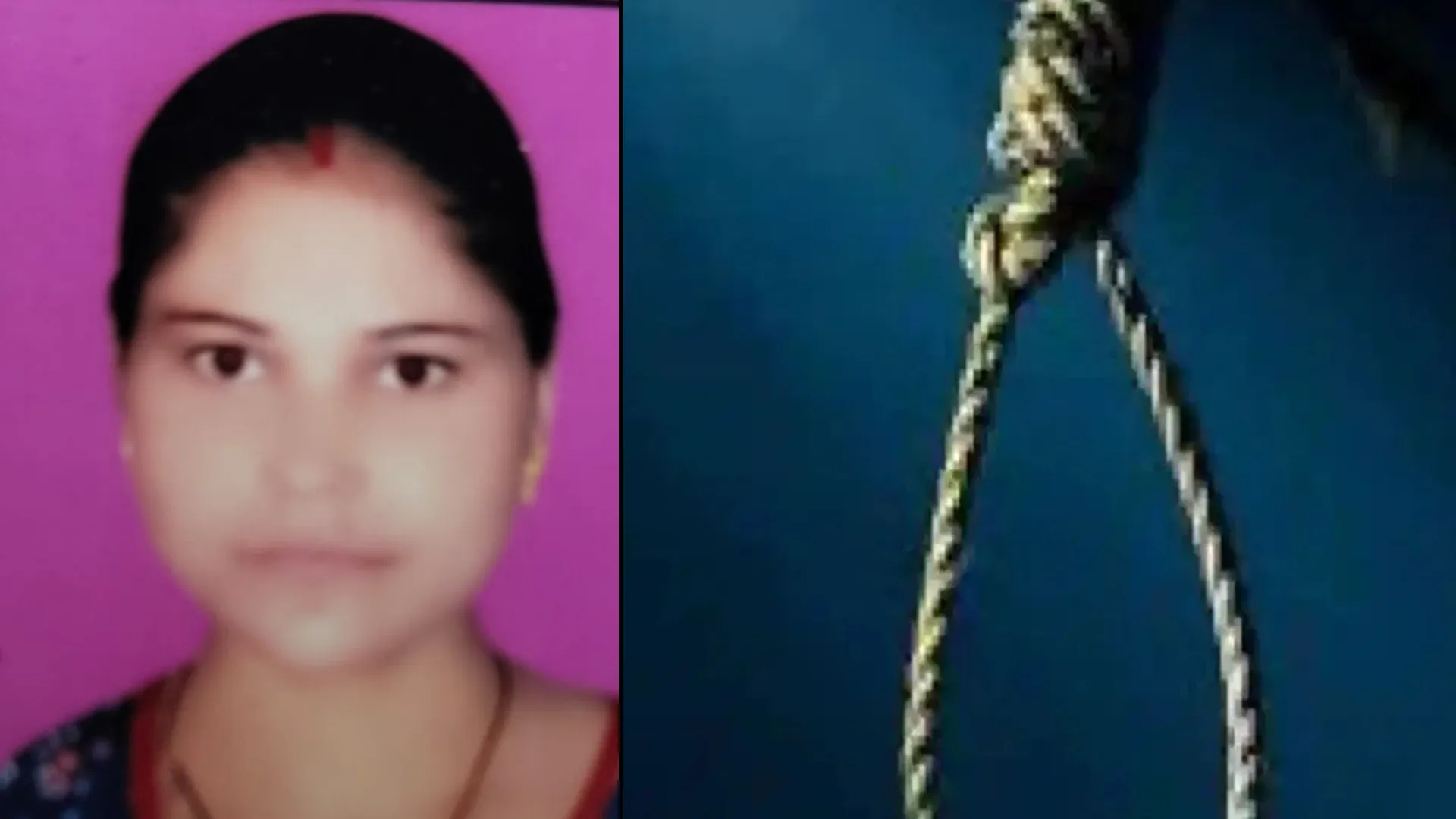फिरोजाबाद : रक्षाबंधन पर पति ने मायके जाने से रोका तो फांसी लगाकर दी जान