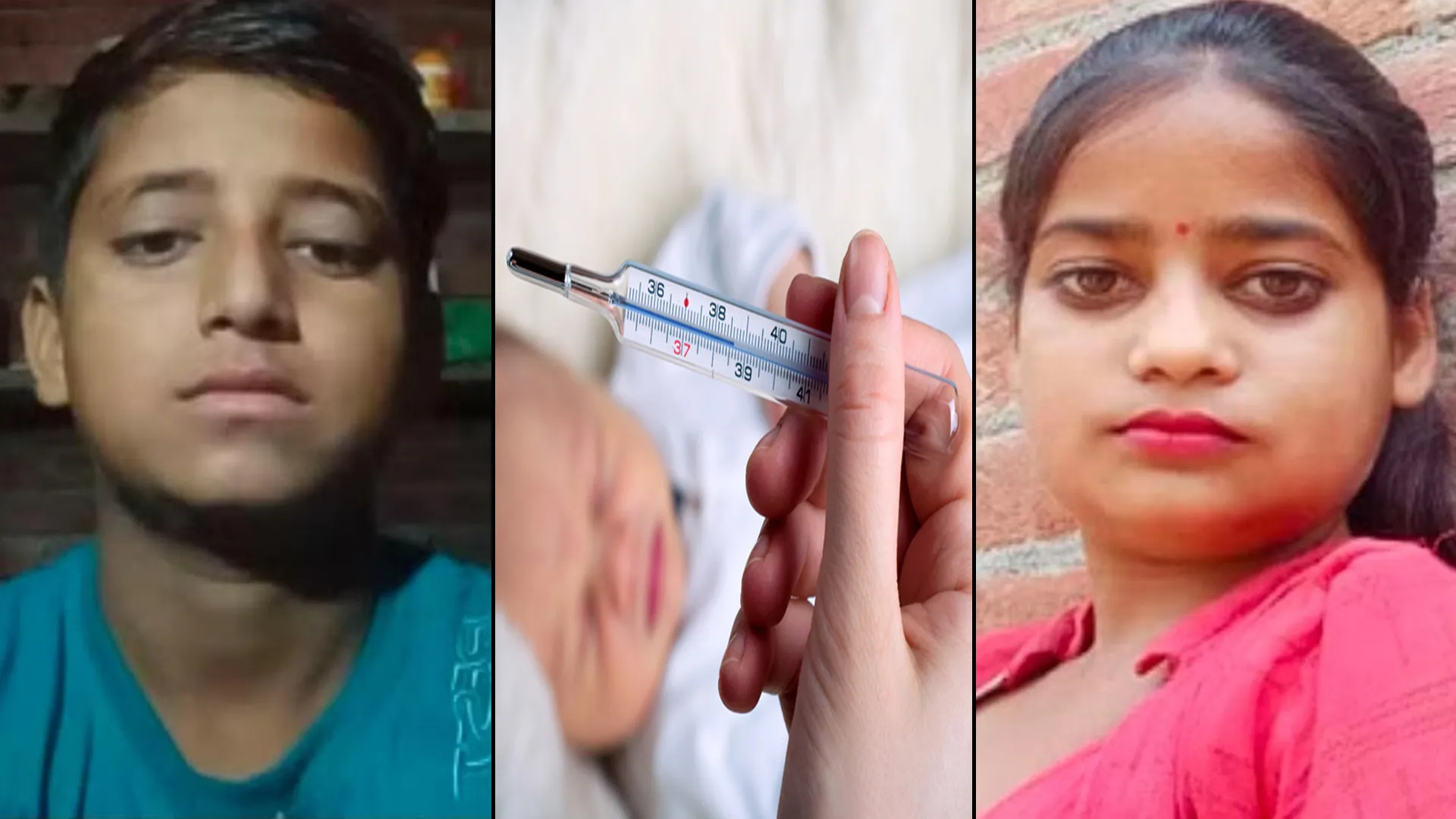 लखीमपुर खीरी : बुखार ने ली भाई-बहन की जान, 14 अन्य बीमार