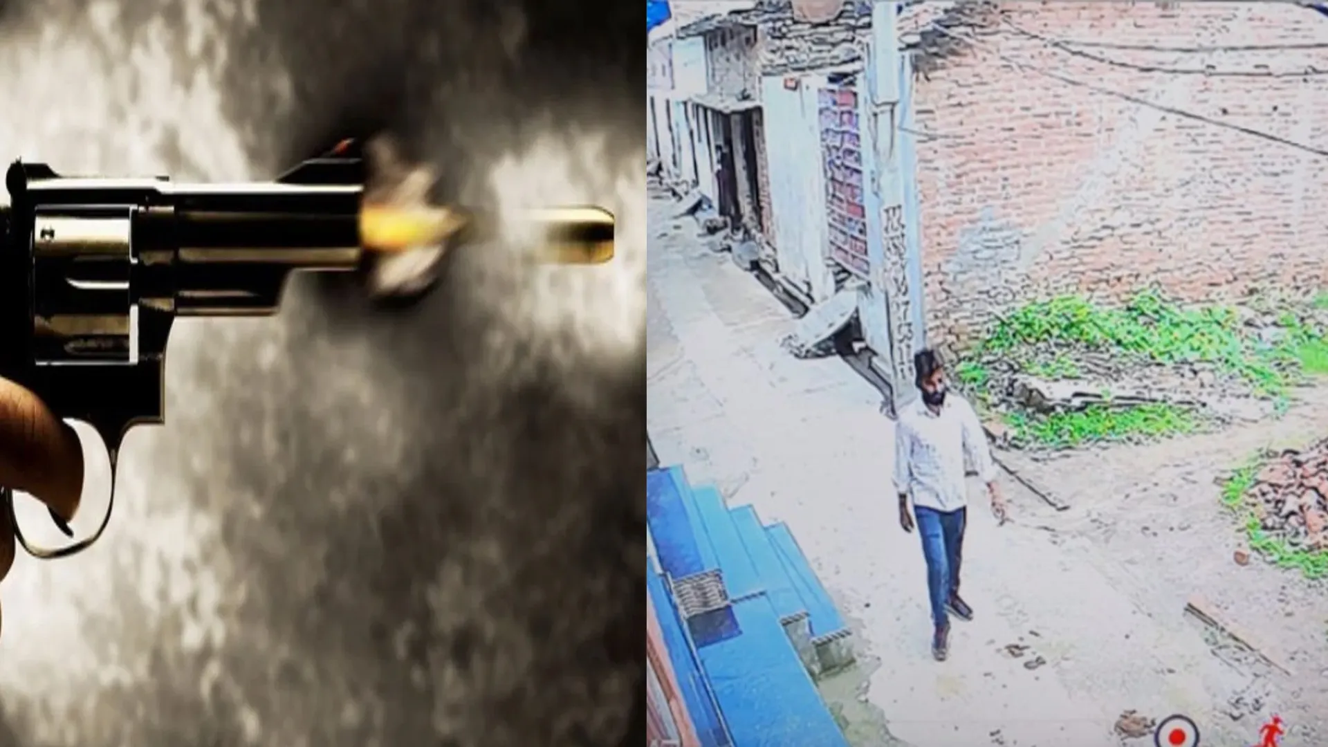 बरेली:सीसीटीवी में दिखा गोलीकांड का आरोपी, घूम रहा खुलेआम