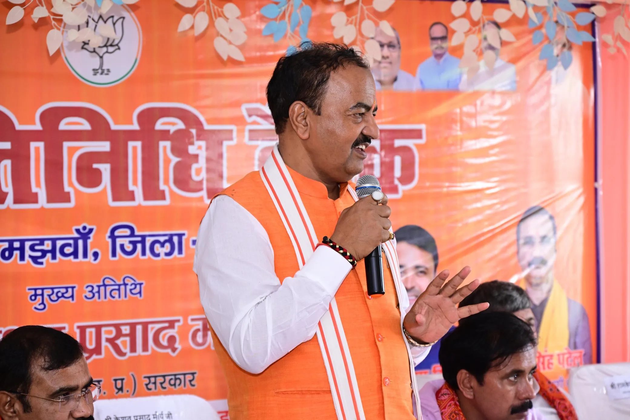 'योगी जी जैसा कोई मुख्यमंत्री नहीं', डिप्टी CM केशव प्रसाद मौर्य ने की तारीफ