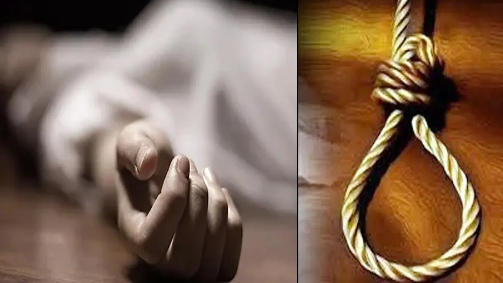कासगंज: इस्लाम धर्म अपनाकर हार्षित से बना नवाब, अब कमरे में झूलता मिला कंकाल