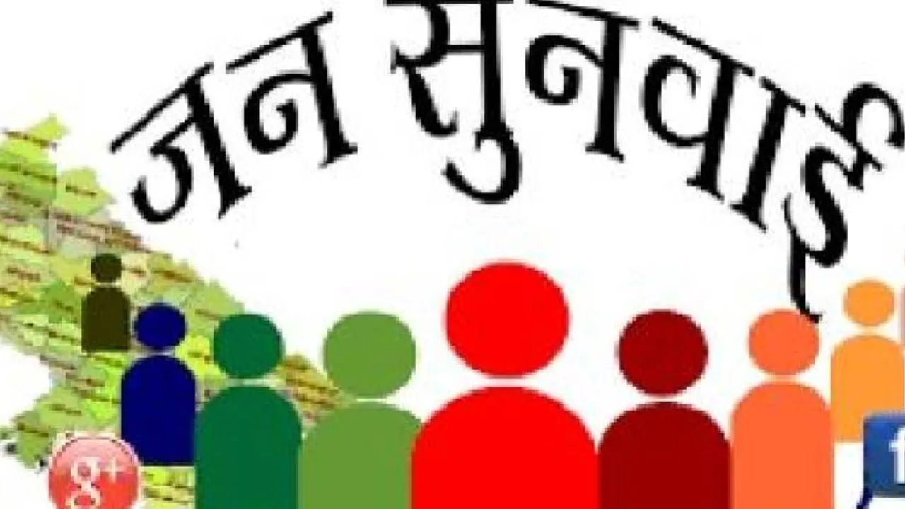 जनशिकायतों के निस्तारण में Kanpur कमिश्नरेट पुलिस को प्रदेश में मिला 35 वां स्थान...इन 47 थानों की रैंकिंग का बेहतर प्रदर्शन