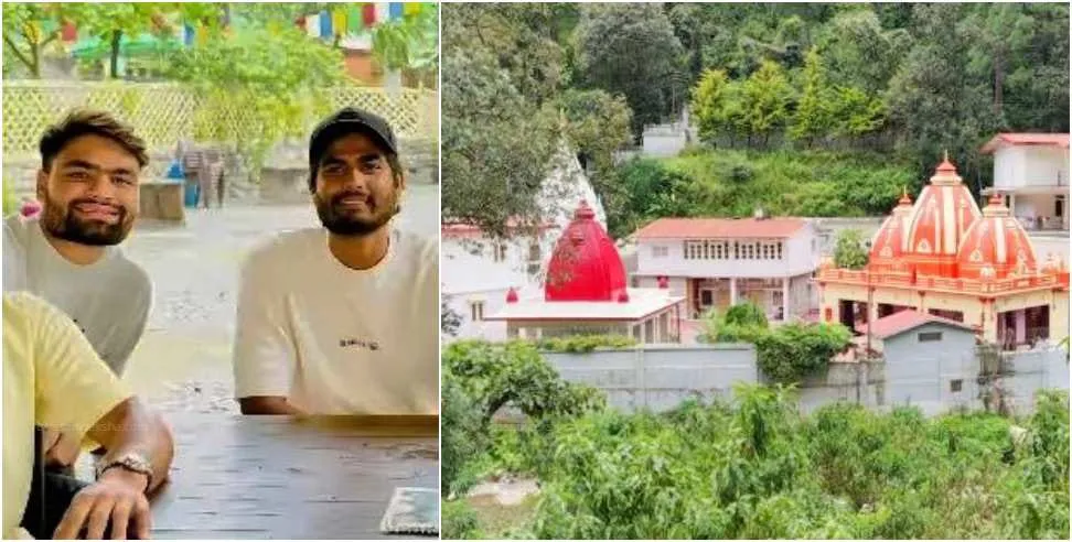 हल्द्वानी: क्रिकेटर रिंकू सिंह ने किए बाबा नीब करौरी के दर्शन