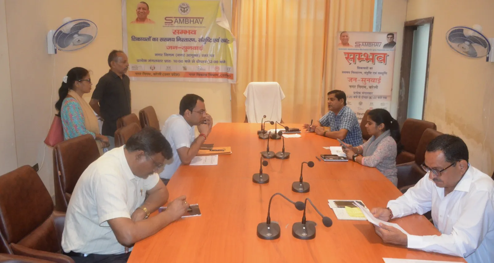 बरेली: नगर निगम की जनसुनवाई से फरियादियों का मोहभंग