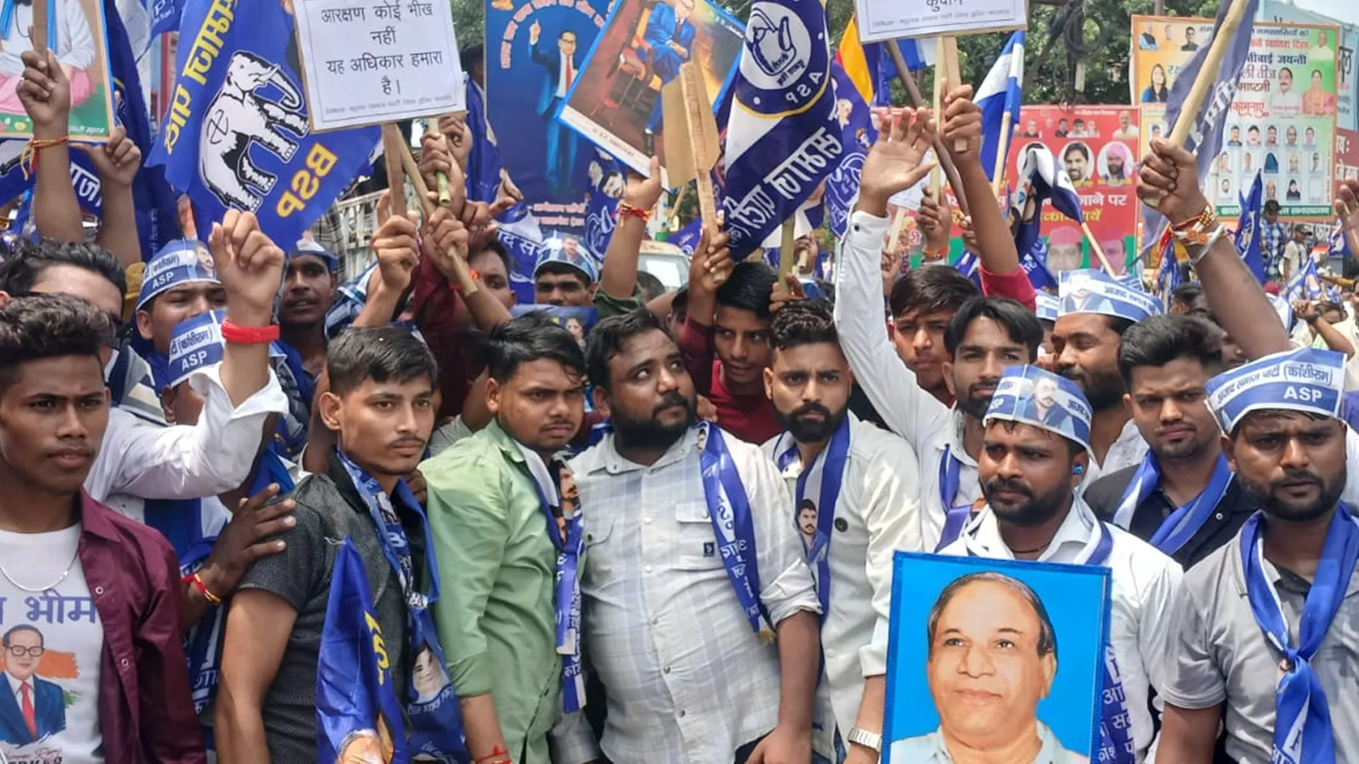 भारत बंद: कासगंज से कलेक्ट्रेट तक संविधान का झंडा लहराया