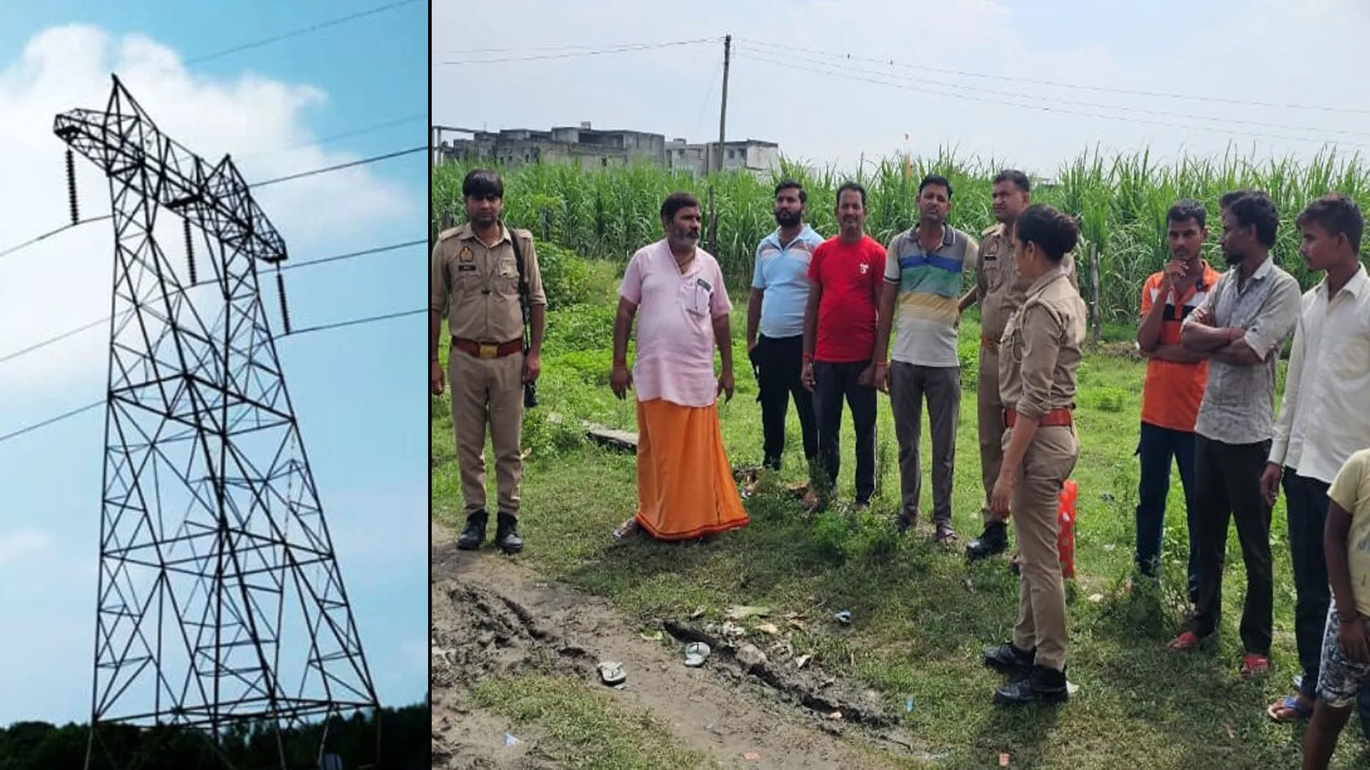 लखीमपुर खीरी: छत से गुजर रही हाईटेंशन लाइन बनी ननंद का काल...बचाने दौड़ी भाभी भी झुलसी