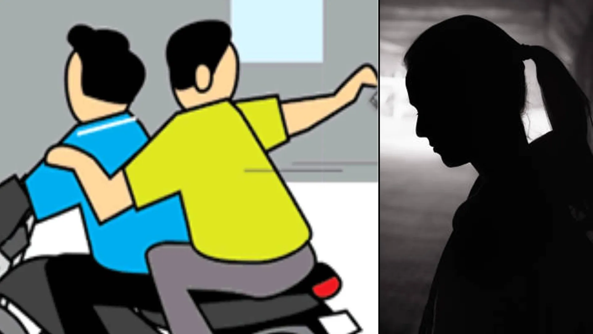 बदायूं : वो बोला आओ बहन लिफ्ट दे दूं...फिर सन्नाटे में जाकर किया ये काम