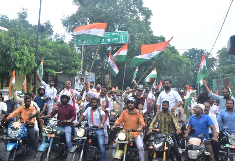 मुरादाबाद : तिरंगा यात्रा निकालकर राष्ट्रीय भावना को दी मजबूती, कहा- तिरंगा हमारी आन व शान है