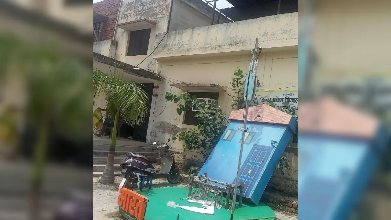 Unnao News: विद्युत विभाग तार-तार कर रहा ‘नया भारत’ का सपना...बिगाड़ दिया ‘नया भारत’ मॉडल