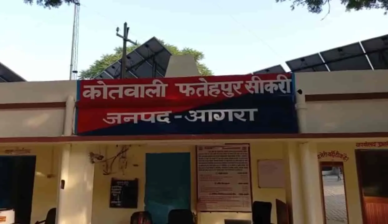 Agra News: श्मशान से अस्थियां हुई चोरी...आरोपी का कबूलनामा सुन सब रह गए दंग