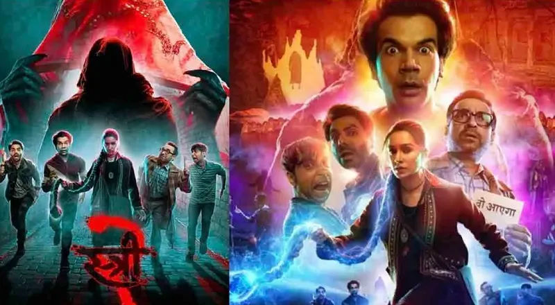 Stree 2 Box Office Day 3 : राजकुमार राव-श्रद्धा कपूर की फिल्म 'स्त्री 2' का बॉक्स ऑफिस पर धमाल, कमाए 172 करोड़ रुपये