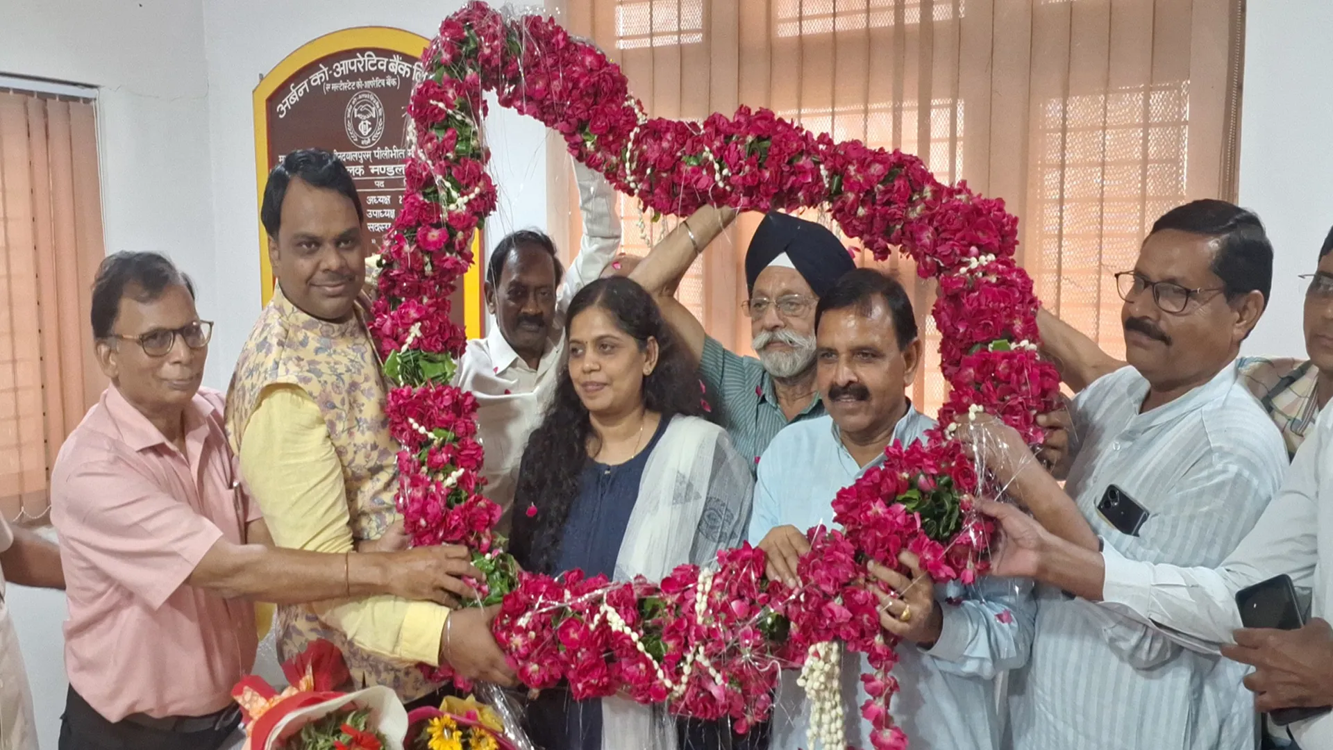 बरेली: निर्विरोध अर्बन को-ऑपरेटिव बैंक की अध्यक्ष चुनी गईं श्रुति गंगवार