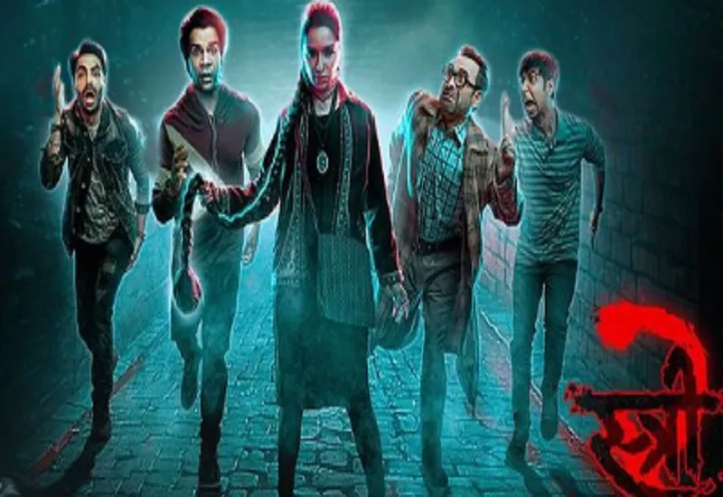 'Stree 2' Box Office Collection : दुनियाभर में छाया फिल्म 'स्त्री 2' का जादू, कमाई पहुंची 400 करोड़ के पार