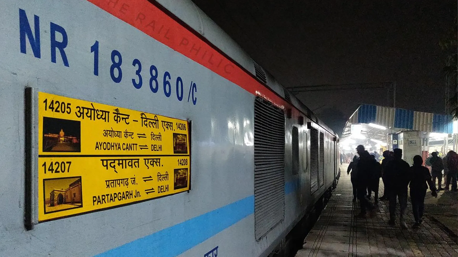 बरेली : पद्मावत एक्सप्रेस समेत बरेली की इन ट्रेनों में चुटकियों में मिलेगी कन्फर्म बर्थ 