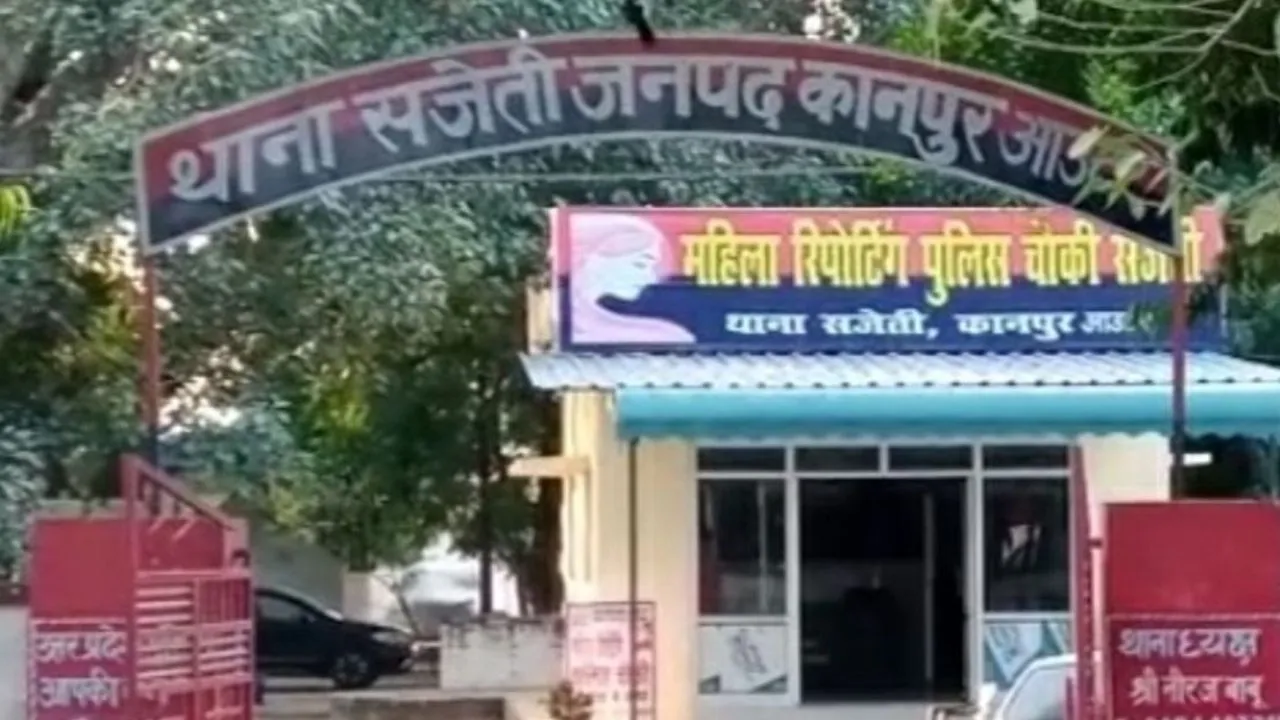 Kanpur News  युवकों ने 108 एंबुलेंस का शीशा तोड़ा, पायलट एमटी को पीटा...पुलिस ने किया मुकदमा दर्ज 