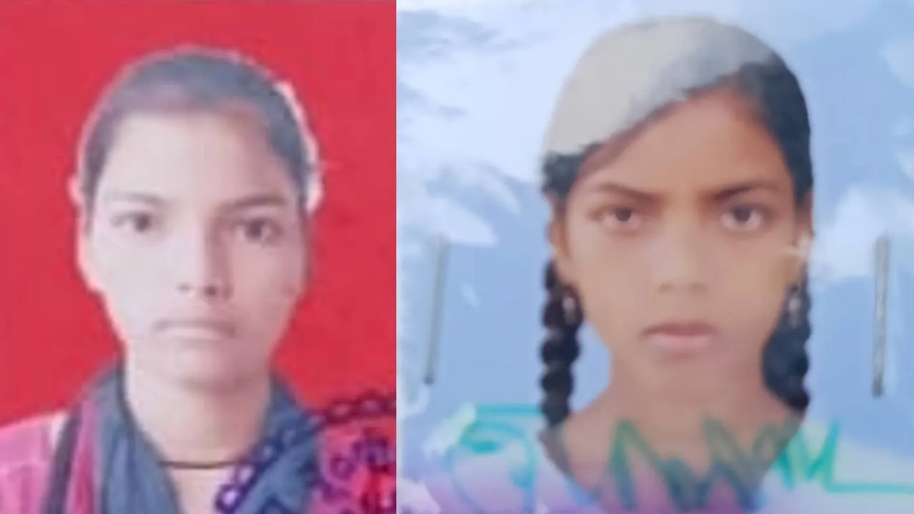 गोंडा: जीजा की ब्लैकमेलिंग से परेशान दो सगी बहनों ने बिसुही नदी में कूदकर दी जान, पापा से बोलीं- घर से जा रही हूं अब कभी नहीं मिलूंगी 