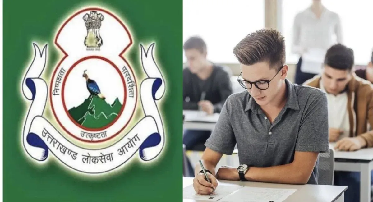 देहरादून: लोअर PCS के 117 पदों पर जल्द होगी भर्ती