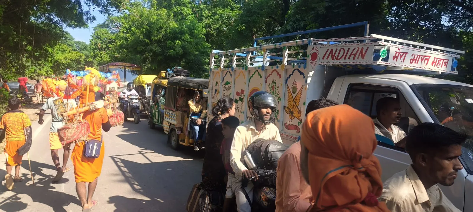 WhatsApp Image 2024-08-04 at 19.20.12_8c130793