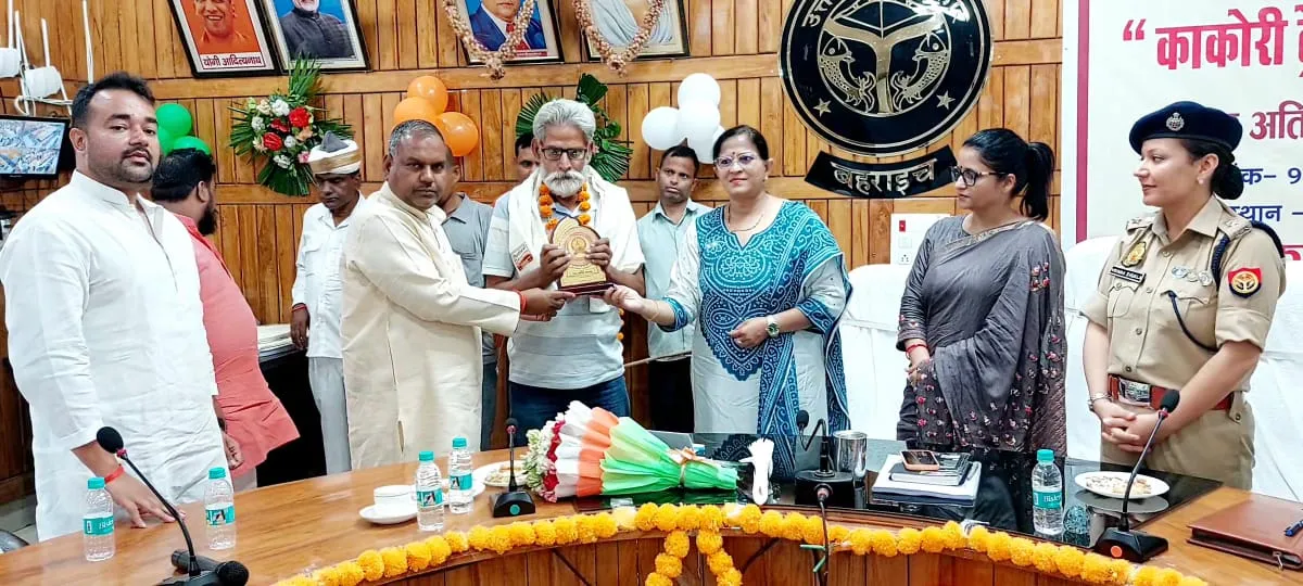 WhatsApp Image 2024-08-09 at 17.13.15_b35a7d8f