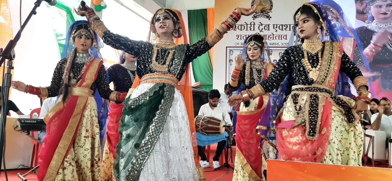 WhatsApp Image 2024-08-09 at 18.06.06_423008af