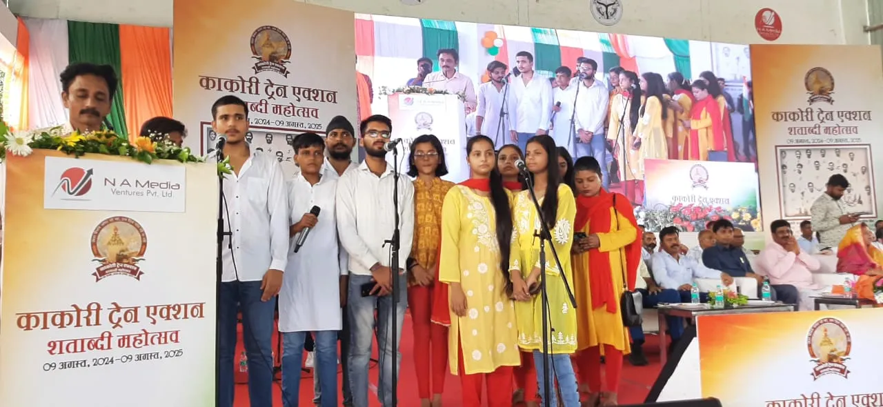 WhatsApp Image 2024-08-09 at 18.06.07_89ff98dc