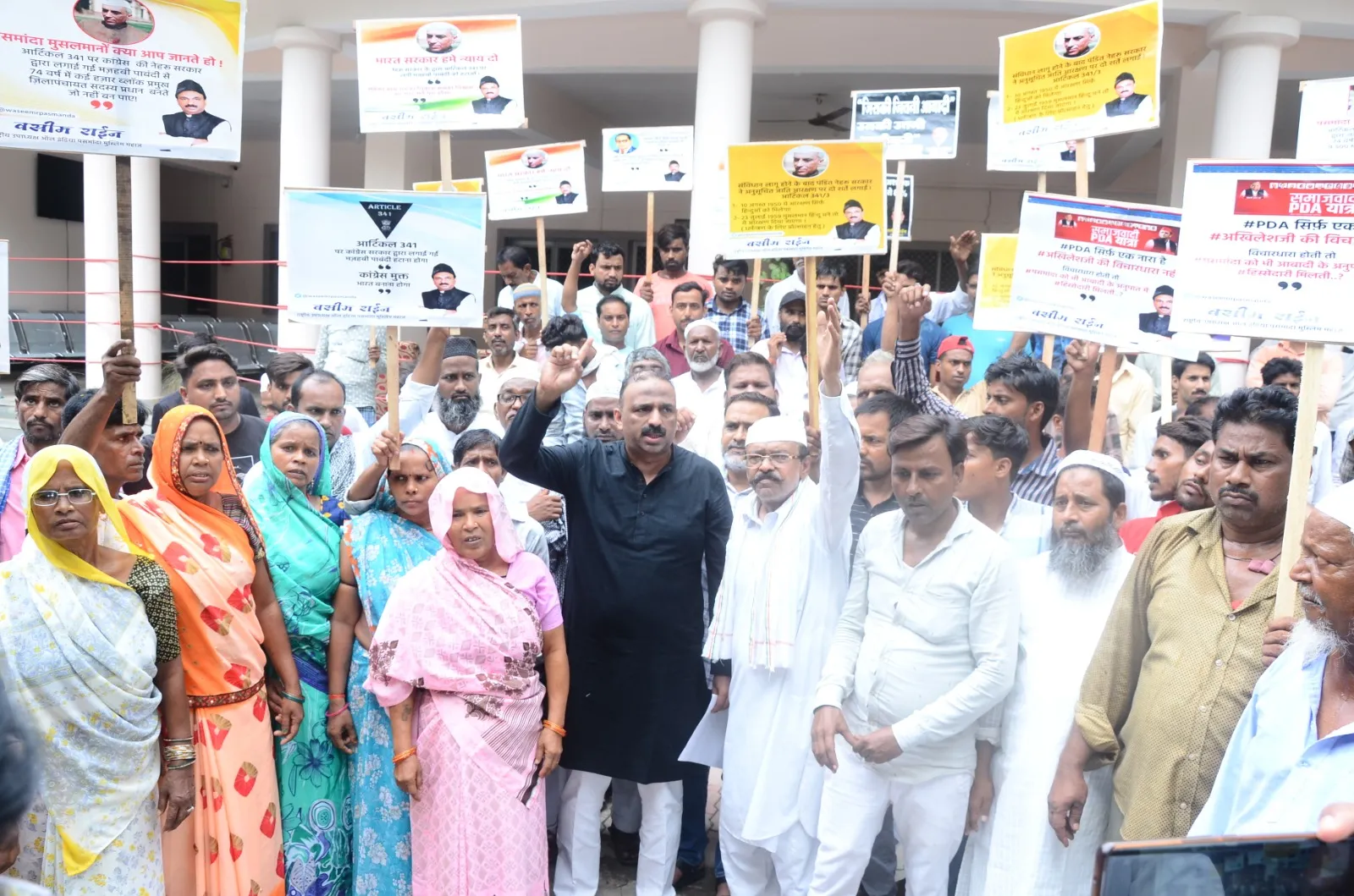 बाराबंकी: कांग्रेस ने पसमांदा मुसलमान के साथ किया शत्रुता भरा व्यवहार- वसीम राईन 