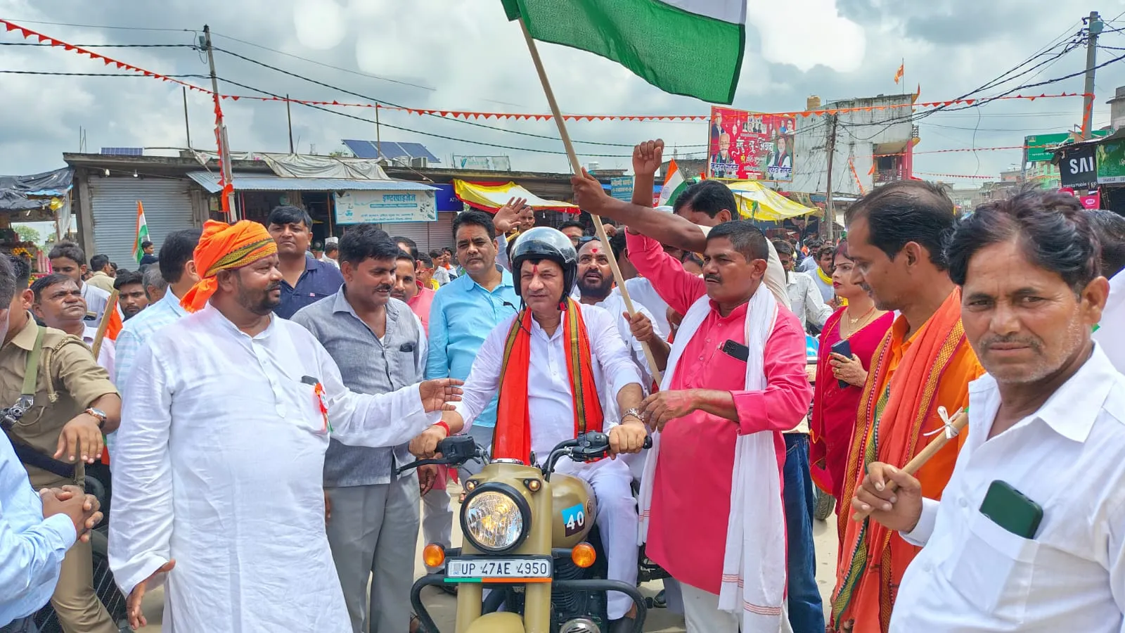 WhatsApp Image 2024-08-13 at 17.36.19_3eabc4ab