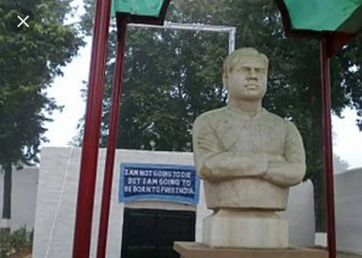 गोंडा: पढ़ाई लिखाई छोड़ अंग्रेजी हुकूमत के खिलाफ थामा था विद्रोह का झंडा, मां भारती के वीर सपूतों ने जिले में जगाई थी स्वतंत्रता आंदोलन की अलख 