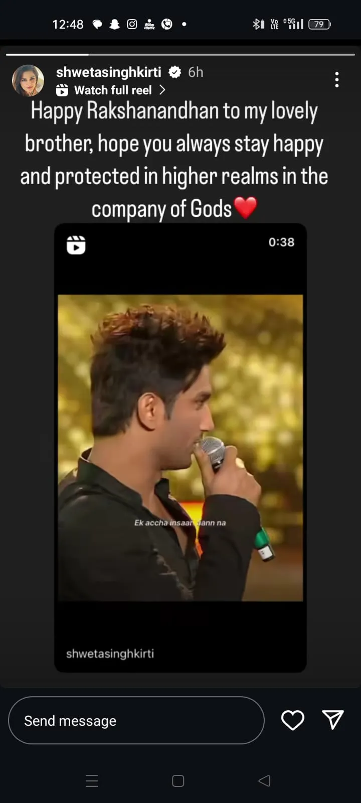 WhatsApp Image 2024-08-19 at 12.48.24_f7fb109b