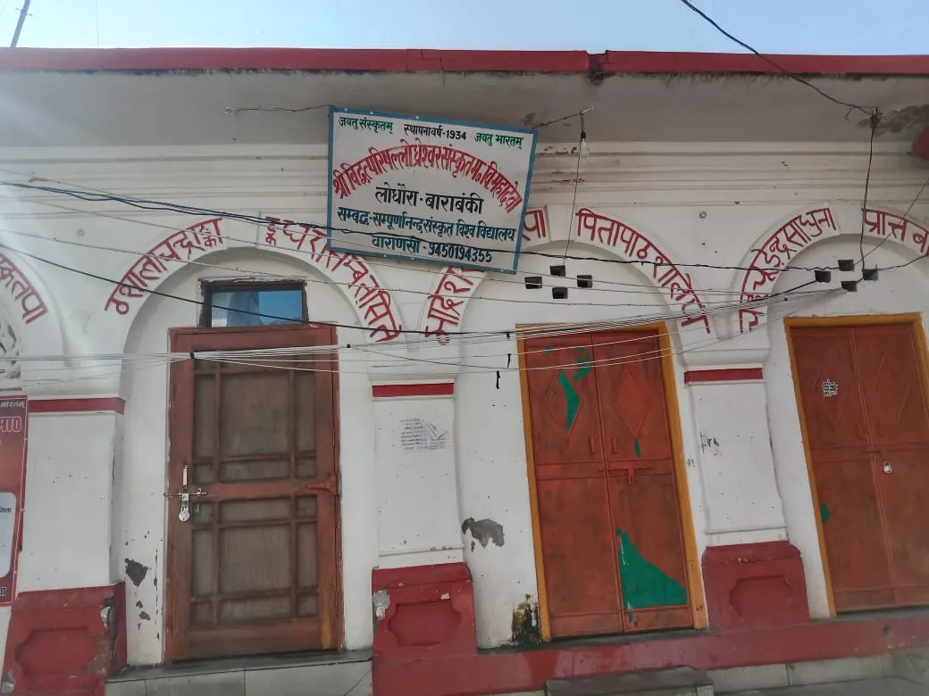 WhatsApp Image 2024-08-24 at 19.43.48_4f71c6de