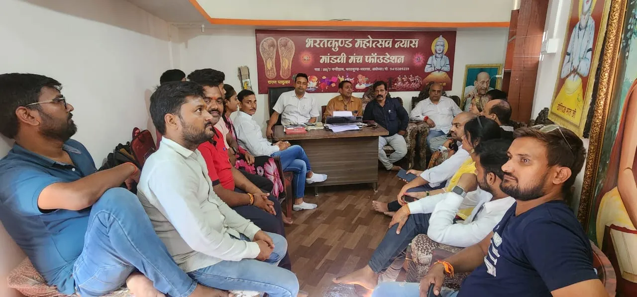 अयोध्या : भरतकुंड महोत्सव की तैयारी शुरू, 19 राज्यों के कलाकार देंगे प्रस्तुति 