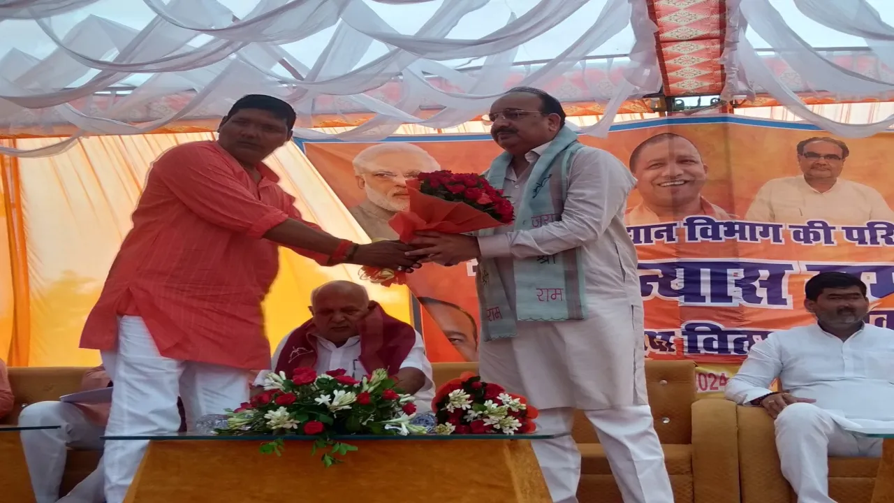 मिल्कीपुर उपचुनाव जीत से अयोध्या हार पर लगेगा मरहम : उद्यान राज्य मंत्री