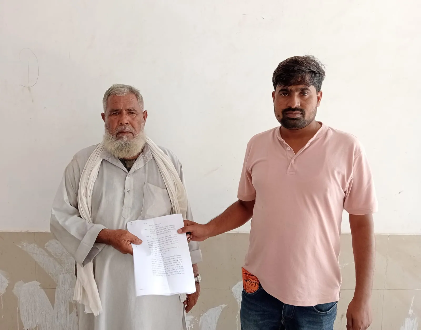 WhatsApp Image 2024-08-29 at 17.43.13_93056d24