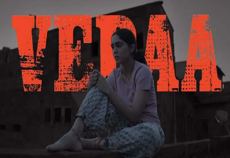 शरवरी वाघ के लिए महत्वपूर्ण है फिल्म 'वेदा', बोलीं- मैं बहुत लालची हूं...