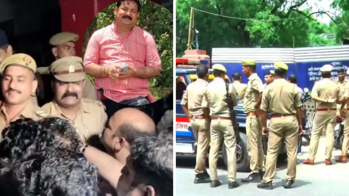 Avanish Dixit: अवनीश और अधिवक्ता को आमने-सामने बैठाकर पूछताछ करेगी पुलिस...1000 करोड़ की जमीन कब्जे का मामला