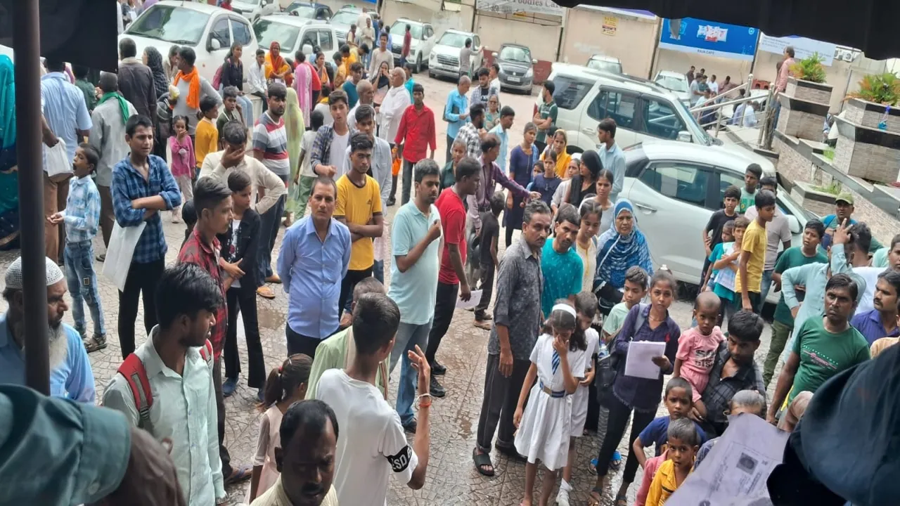 आधार कार्ड