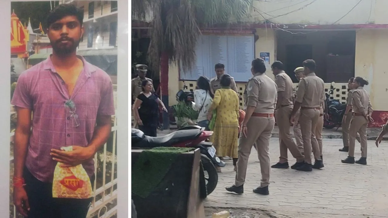 Unnao: अपहर्ताओं की निशानदेही पर गोमती नदी से युवक का शव बरामद; आक्रोशित परिजनों ने कोतवाली में काटा हंगामा