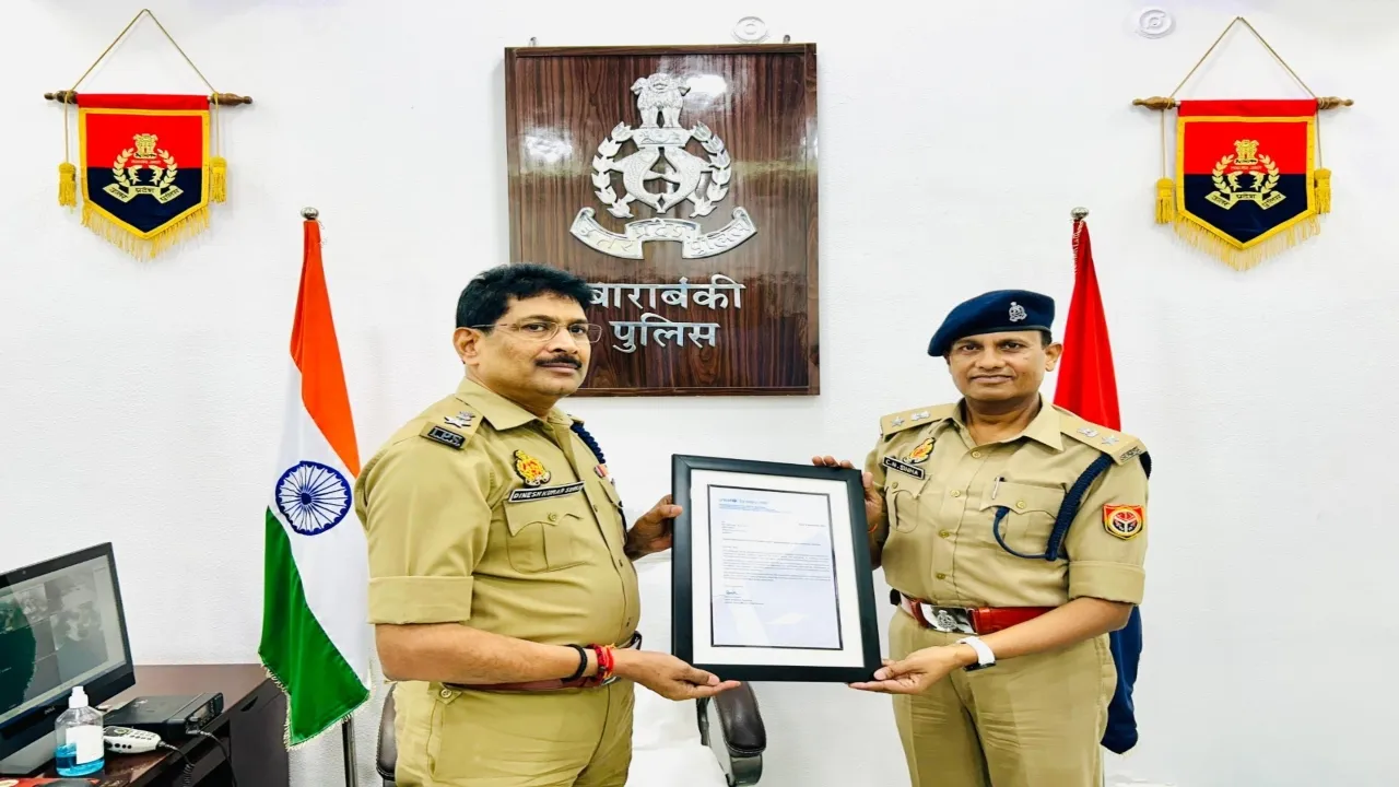 यूनीसेफ ने एएसपी सीएन सिन्हा को दिया प्रशस्ति पत्र