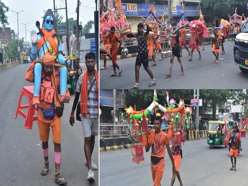 कांवड़ यात्रा