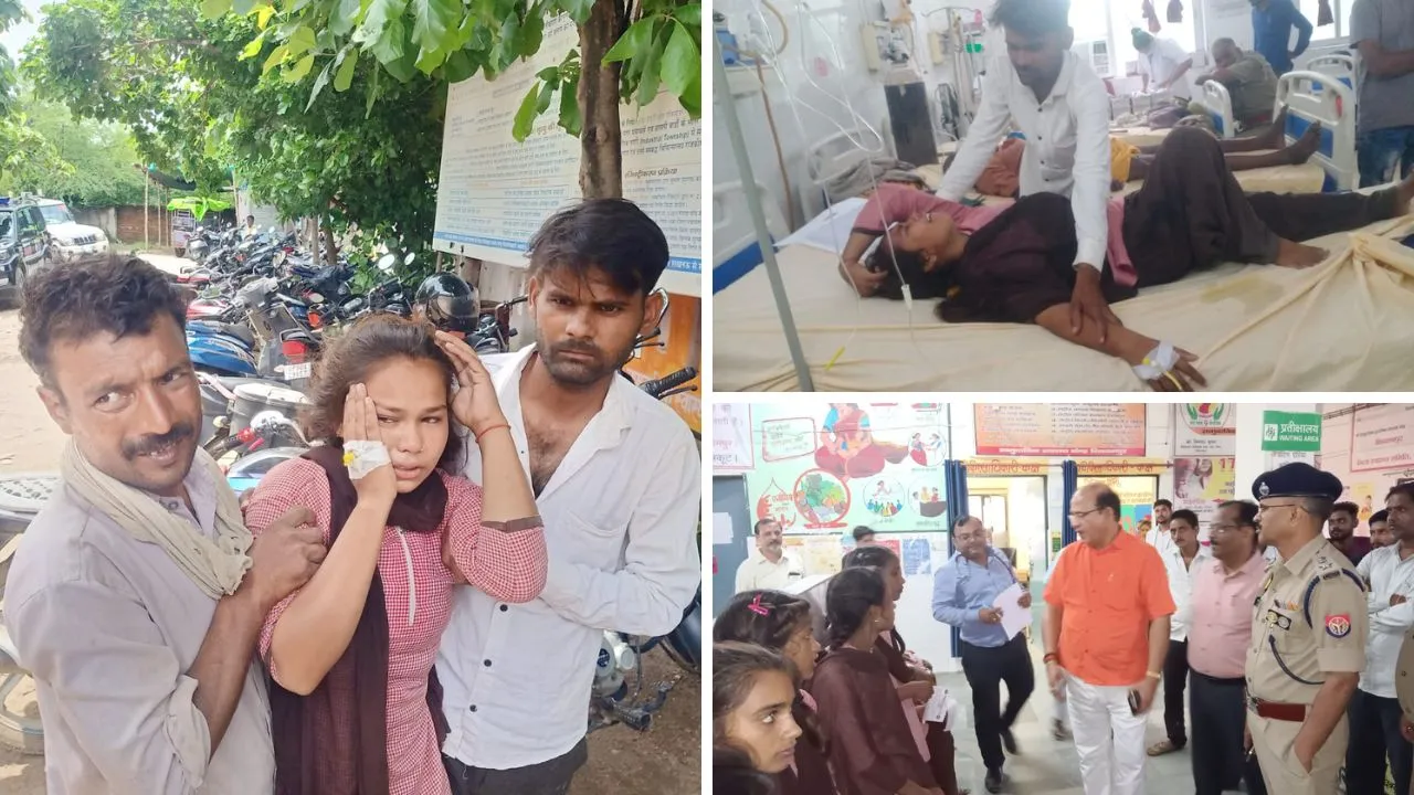 चित्रकूट में प्रार्थना सभा के दौरान अचानक बेहोश हुए 17 बच्चे, शिक्षकों के फूले हाथ-पैर, डॉक्टरों ने बताई यह वजह...