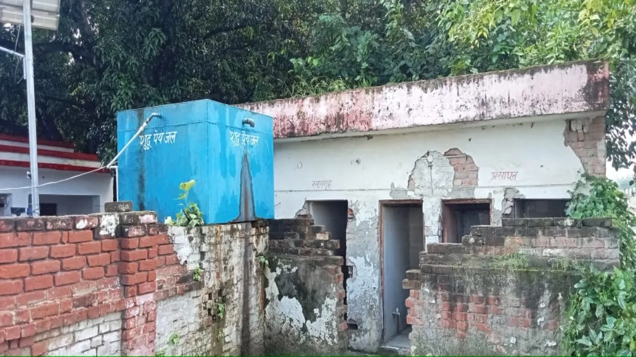 जर्जर हालत