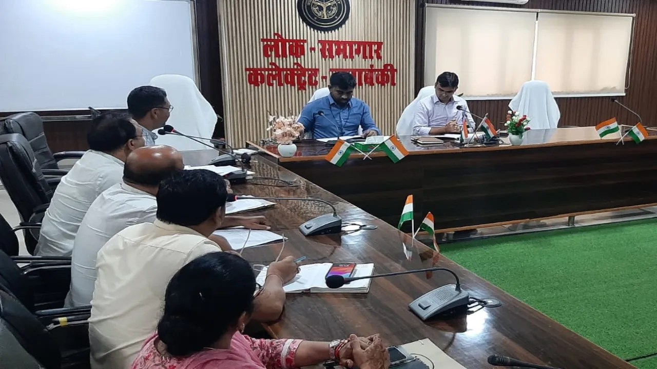 लापरवाही बरतने वाले शिक्षकों पर होगी कार्रवाई: डीएम