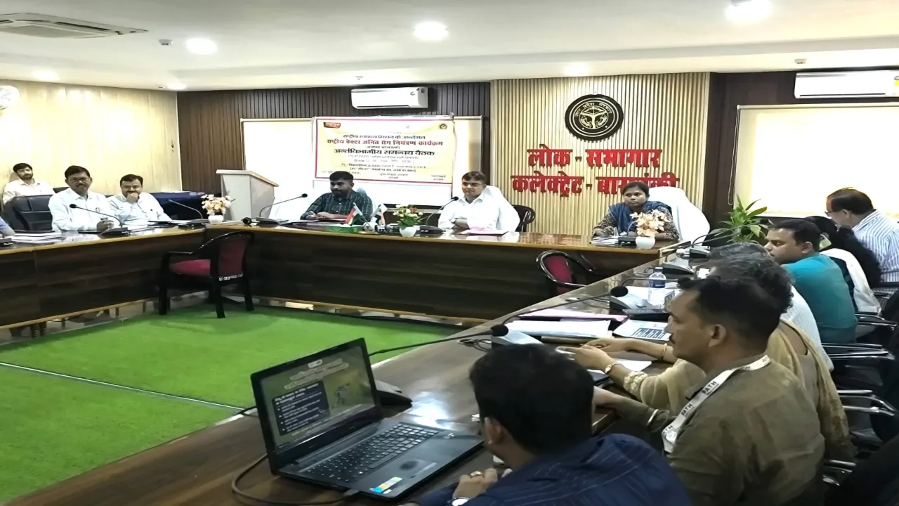 सीएम डैशबोर्ड की समीक्षा बैठक : अधिकारियों को विभागीय रैंक में सुधार लाने के निर्देश