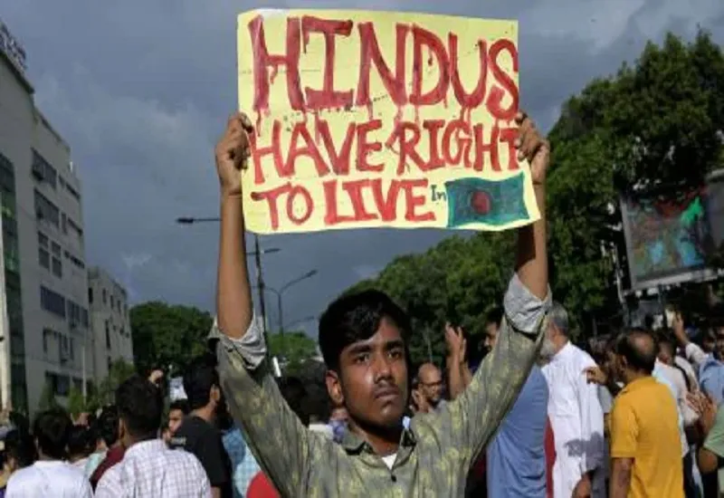 Bangladesh Violence : मर जाएंगे, बांग्लादेश नहीं छोड़ेंगे...ढाका में हमलों के खिलाफ हजारों हिंदुओं ने किया प्रदर्शन