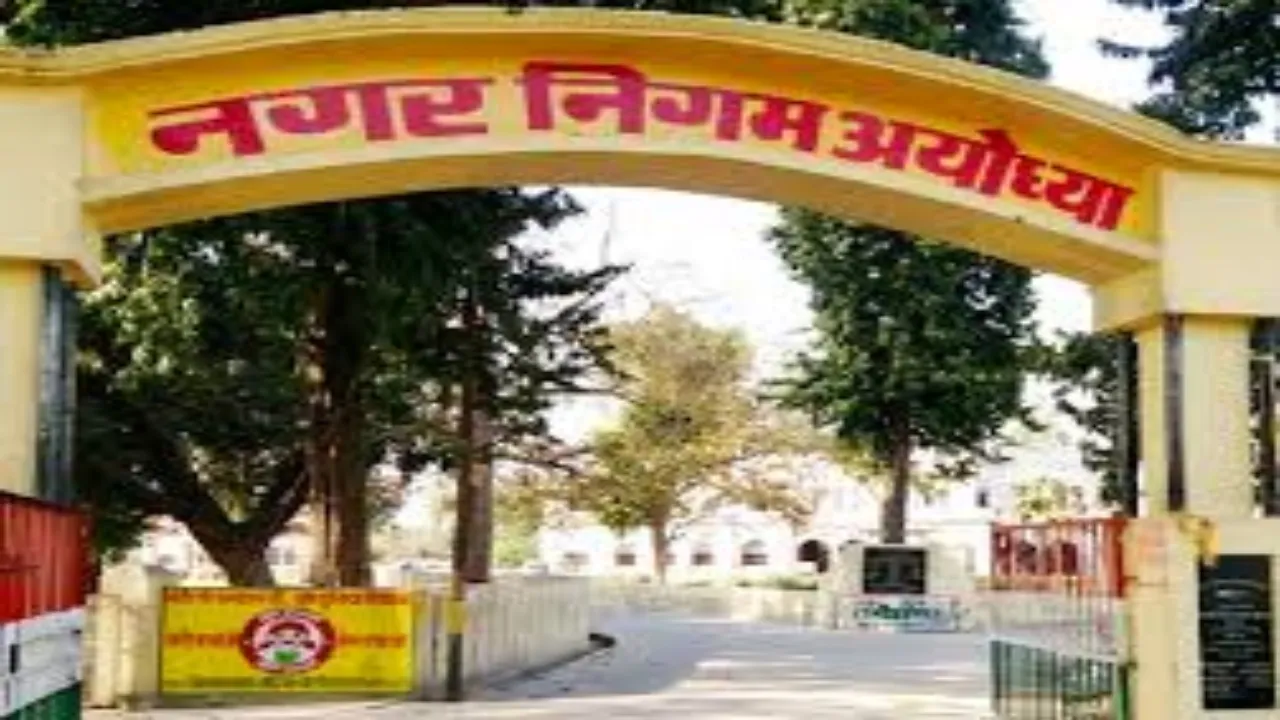 अयोध्या : नगर आयुक्त के जांच का आदेश होते ही मुकरने लगे लोग 