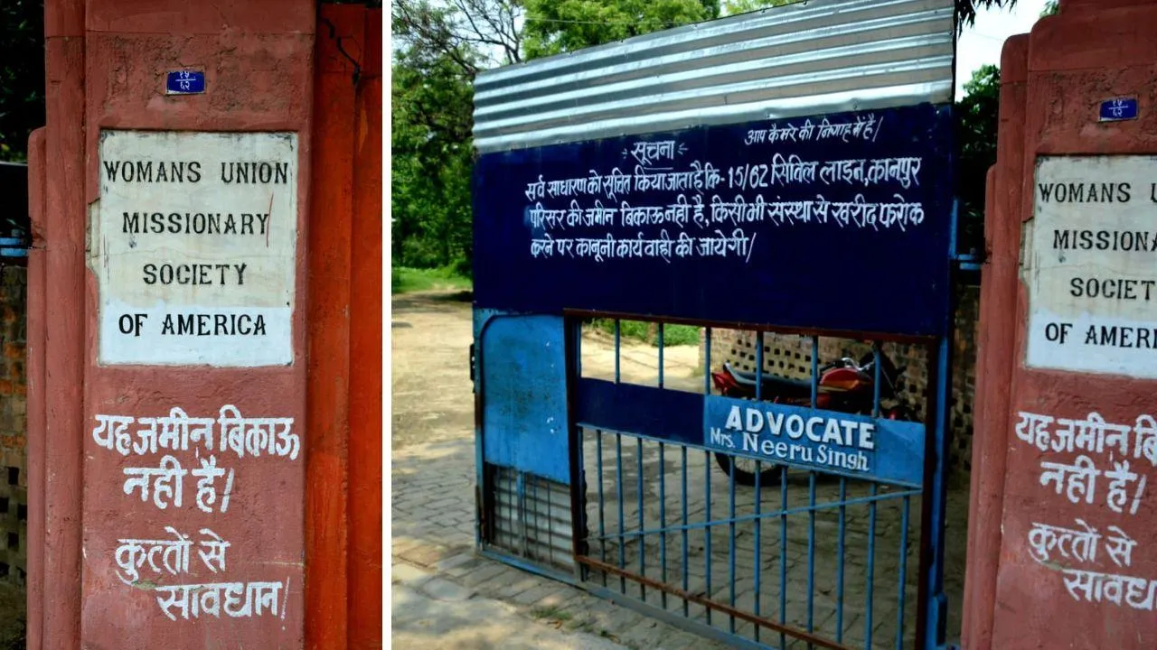 कानपुर में 1000 करोड़ रूपये की जमीन पर कब्जे के प्रयास का मामला: फरार आरोपियों पर इतने रूपये का इनाम घोषित...  