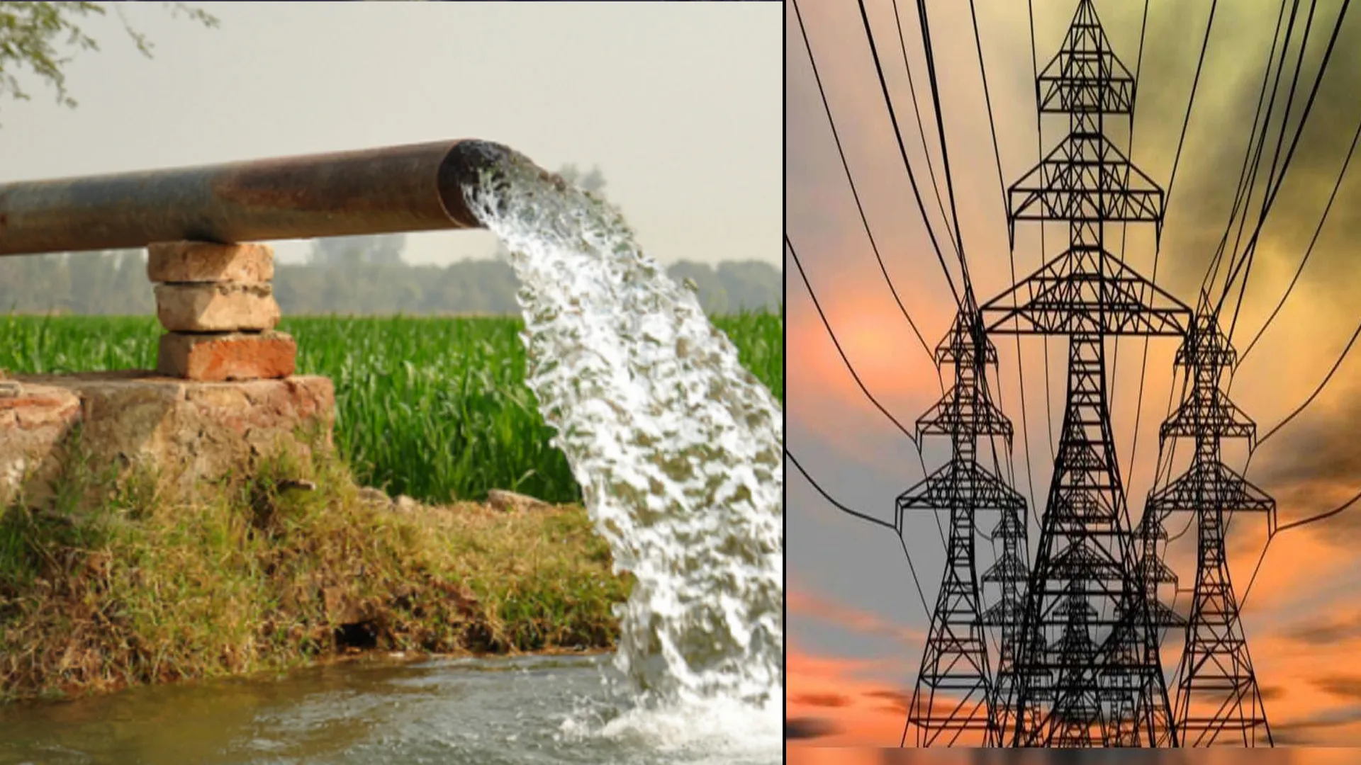 बदायूं : बिजली विभाग ने नलकूप का कनेक्शन लगाया नहीं और भेज दी आरसी